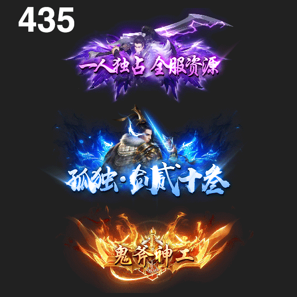 可改字动态称号50个 第三篇