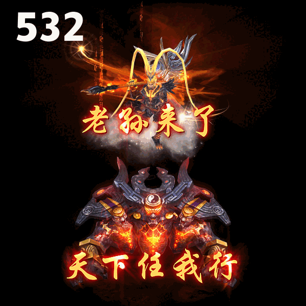 可改字动态称号30个 第二篇