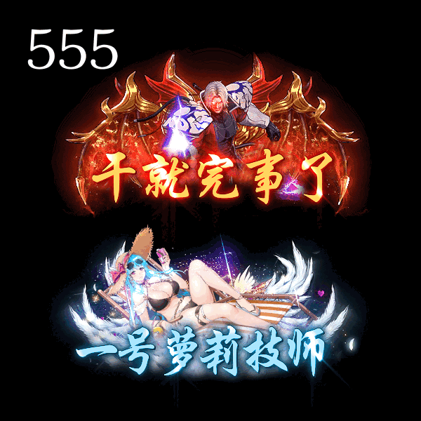 可改字动态称号30个