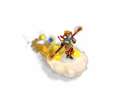 宠物-助阵 七彩祥云-悟空