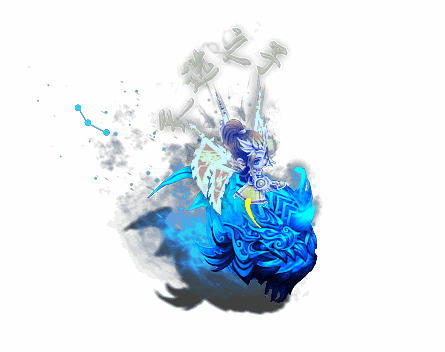 助阵时装-天选之子女