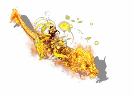 助阵时装-金龙九霄女